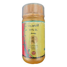 علفکش گلایفوزیت بهسم نیم لیتری